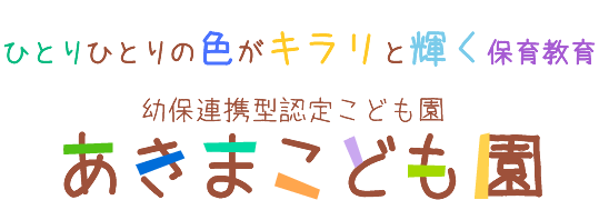 ܂ǂ